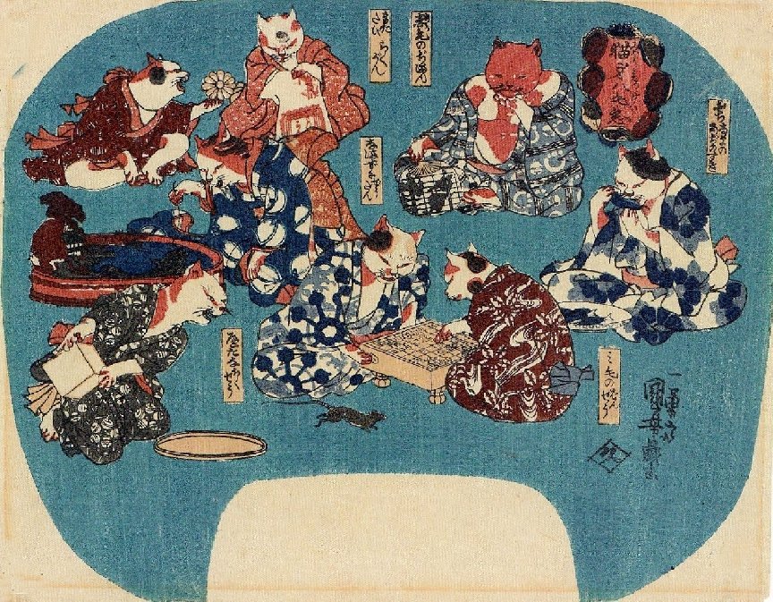 3匹の猫の絵　題名(百楽笑楽) Kuniyoshi Project